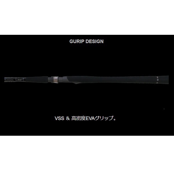 SEVEN-SENSE MONSTER SURF SR